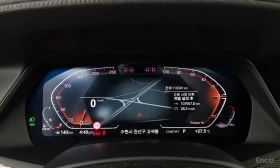 BMW X5 * xDrive 30d M Sport* АВТОКРЕДИТ* , снимка 8