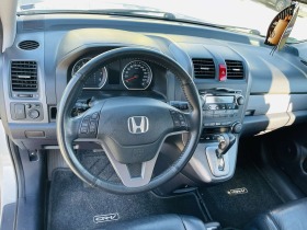 Honda Cr-v 2.4 Ex/auto, снимка 9