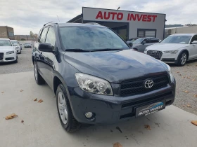 Toyota Rav4 ГАЗ/БЕНЗИН/АВТОМАТ