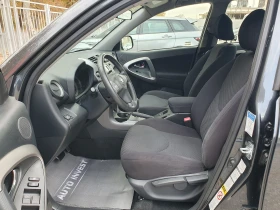 Toyota Rav4 ГАЗ/БЕНЗИН/АВТОМАТ - 16500 лв. / 8436.32 € - 47186304 9