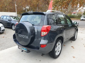 Toyota Rav4 ГАЗ/БЕНЗИН/АВТОМАТ - 16500 лв. / 8436.32 € - 47186304 7