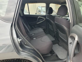 Toyota Rav4 ГАЗ/БЕНЗИН/АВТОМАТ - 16500 лв. / 8436.32 € - 47186304 13