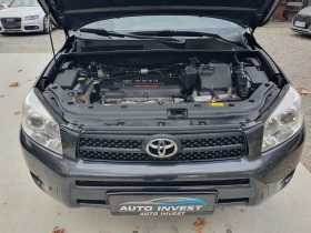 Toyota Rav4 ГАЗ/БЕНЗИН/АВТОМАТ - 16500 лв. / 8436.32 € - 47186304 17