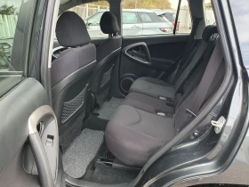 Toyota Rav4 ГАЗ/БЕНЗИН/АВТОМАТ - 16500 лв. / 8436.32 € - 47186304 11