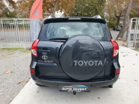 Toyota Rav4 ГАЗ/БЕНЗИН/АВТОМАТ - 16500 лв. / 8436.32 € - 47186304 6