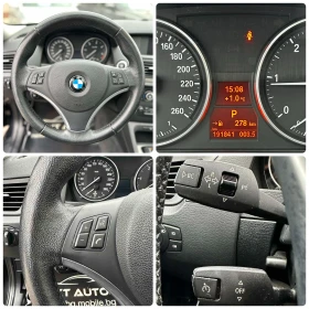 BMW X1 2.0D 204HP PANO NAVI AUTOMAT - 8700 € / 17015.72 лв. - 60156286 14