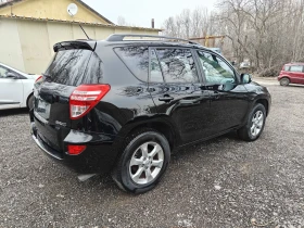 Toyota Rav4 2.0i 4x4 GAS - 10300 € / 20145.05 лв. - 25056101 5