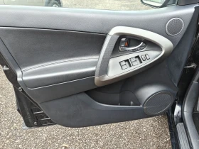 Toyota Rav4 2.0i 4x4 GAS - 10300 € / 20145.05 лв. - 25056101 11
