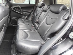 Toyota Rav4 2.0i 4x4 GAS - 10300 € / 20145.05 лв. - 25056101 10