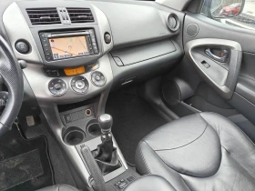 Toyota Rav4 2.0i 4x4 GAS - 10300 € / 20145.05 лв. - 25056101 8