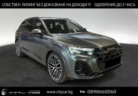 Audi SQ7 FACELIFT / B&O / MATRIX / HUD/ 360 / PANO