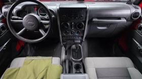 Jeep Wrangler 2.8 КРАЙНА ЦЕНА* encareu.com | Auto.bg — изображение 7