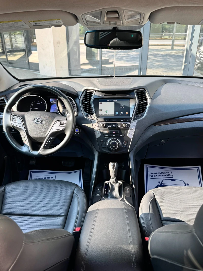Hyundai Santa fe 2.0 Турбо, снимка 12 - Автомобили и джипове - 51356243