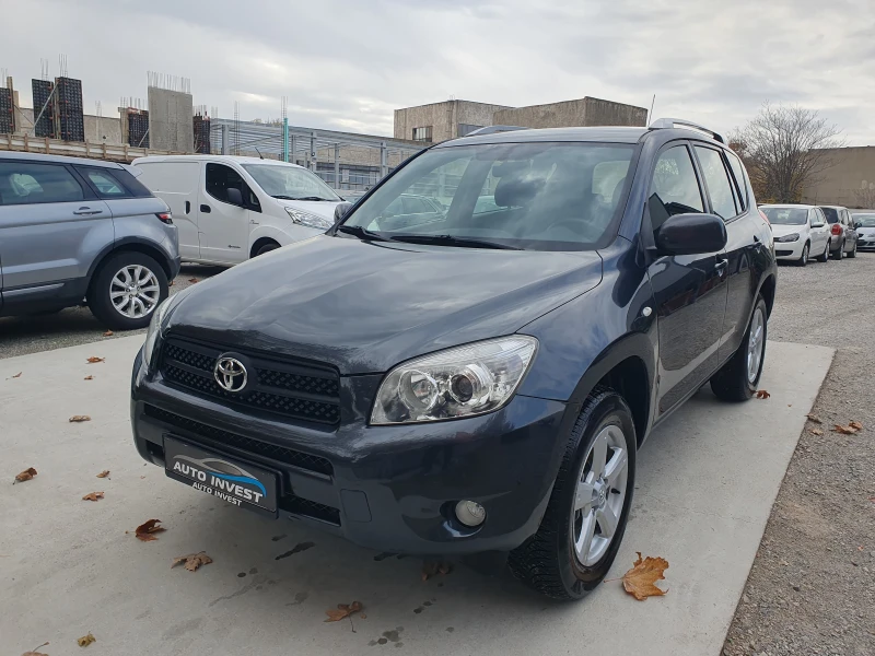 Toyota Rav4 ГАЗ/БЕНЗИН/АВТОМАТ, снимка 3 - Автомобили и джипове - 52290858