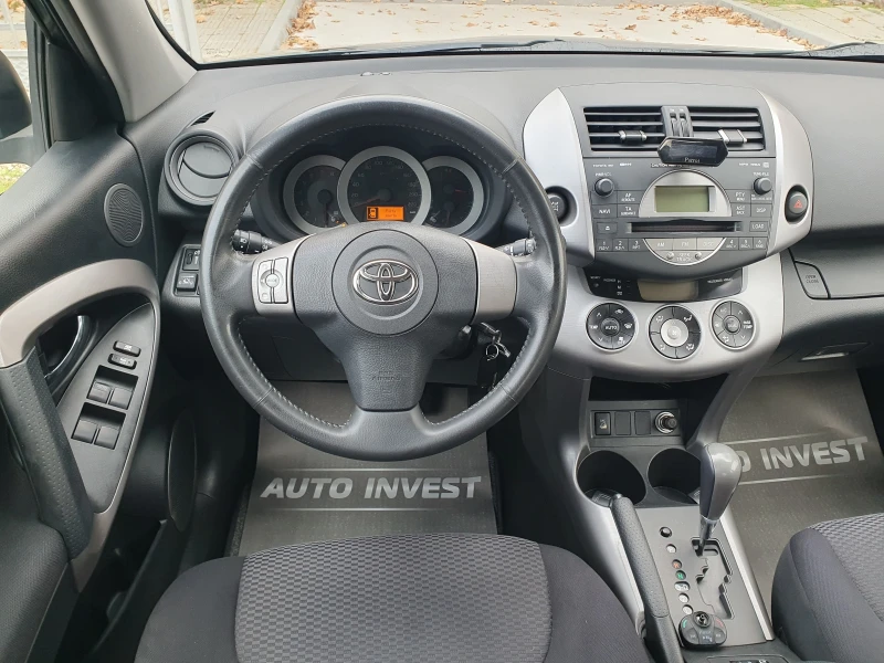 Toyota Rav4 ГАЗ/БЕНЗИН/АВТОМАТ, снимка 12 - Автомобили и джипове - 52290858
