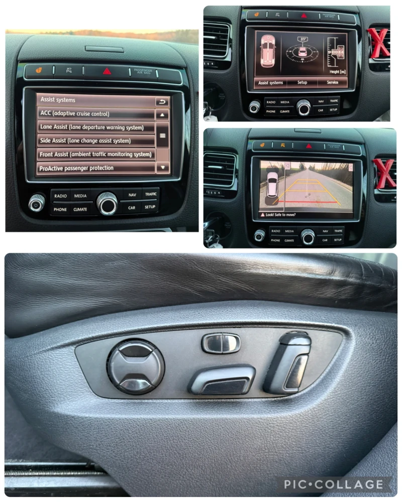 VW Touareg * R-Line * Pano * FULL, снимка 15 - Автомобили и джипове - 52741666