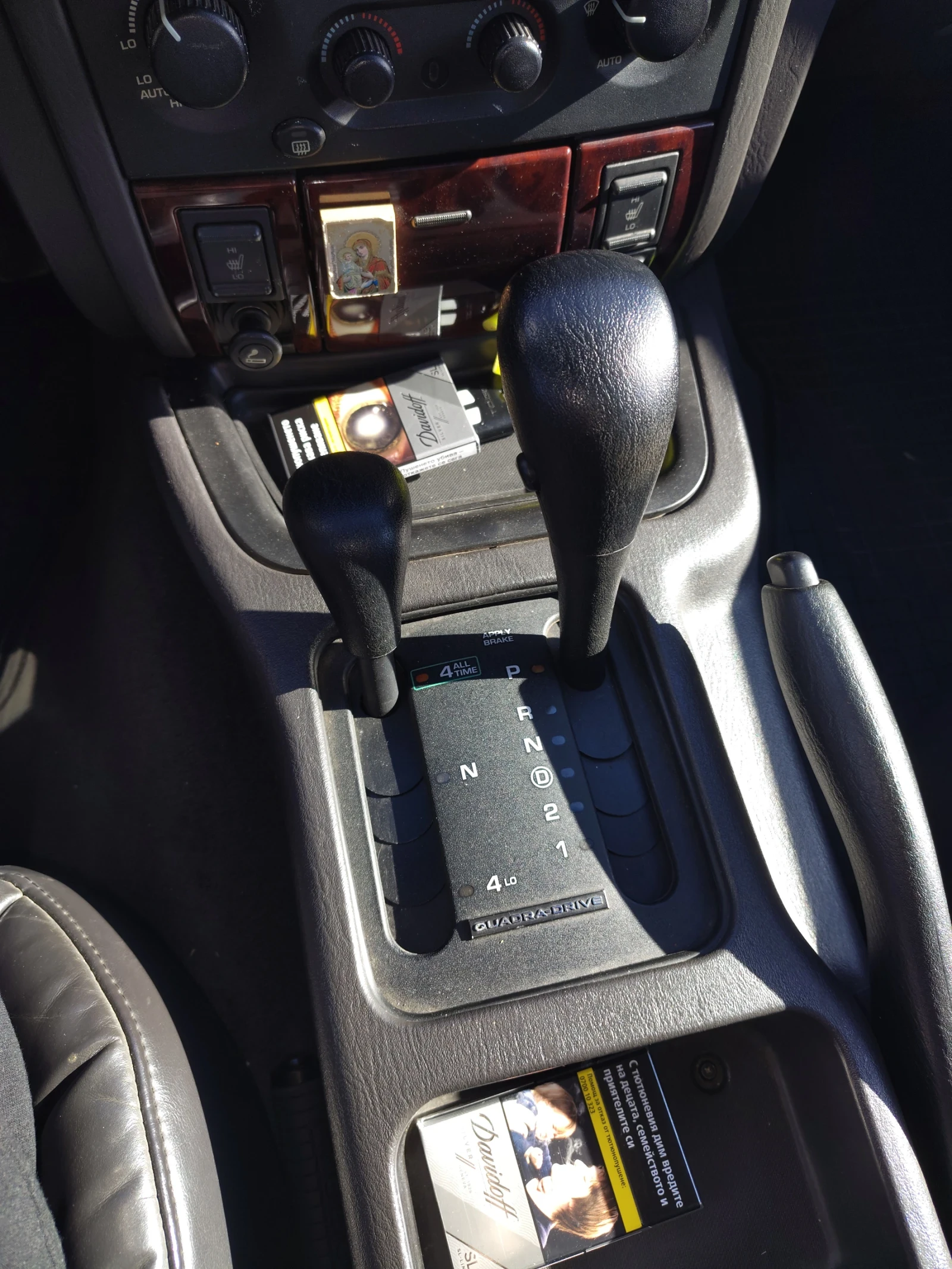 Jeep Grand cherokee | Mobile.bg � ����������� 11