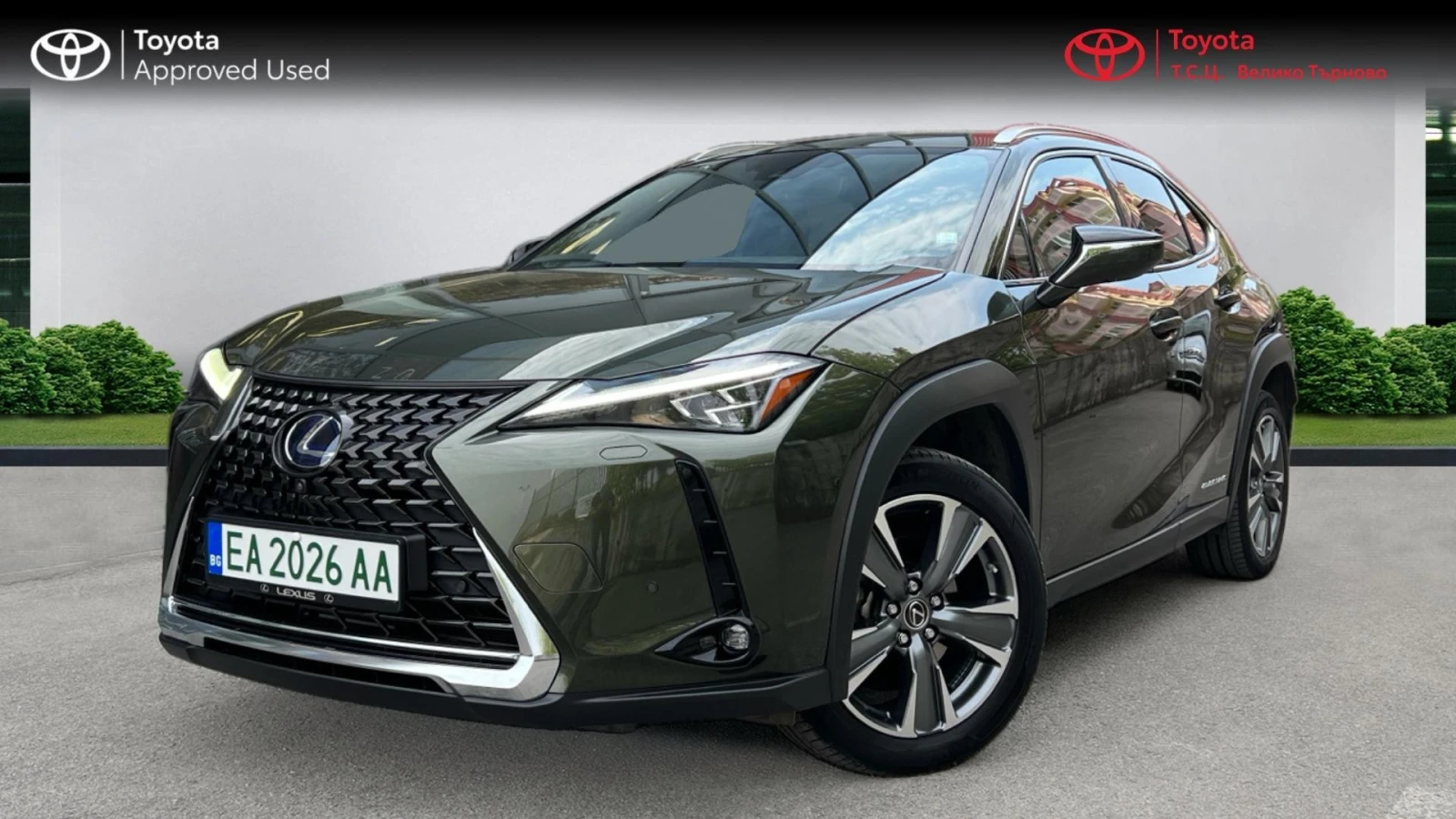 Lexus UX 300e Luxury Premium - [1] 