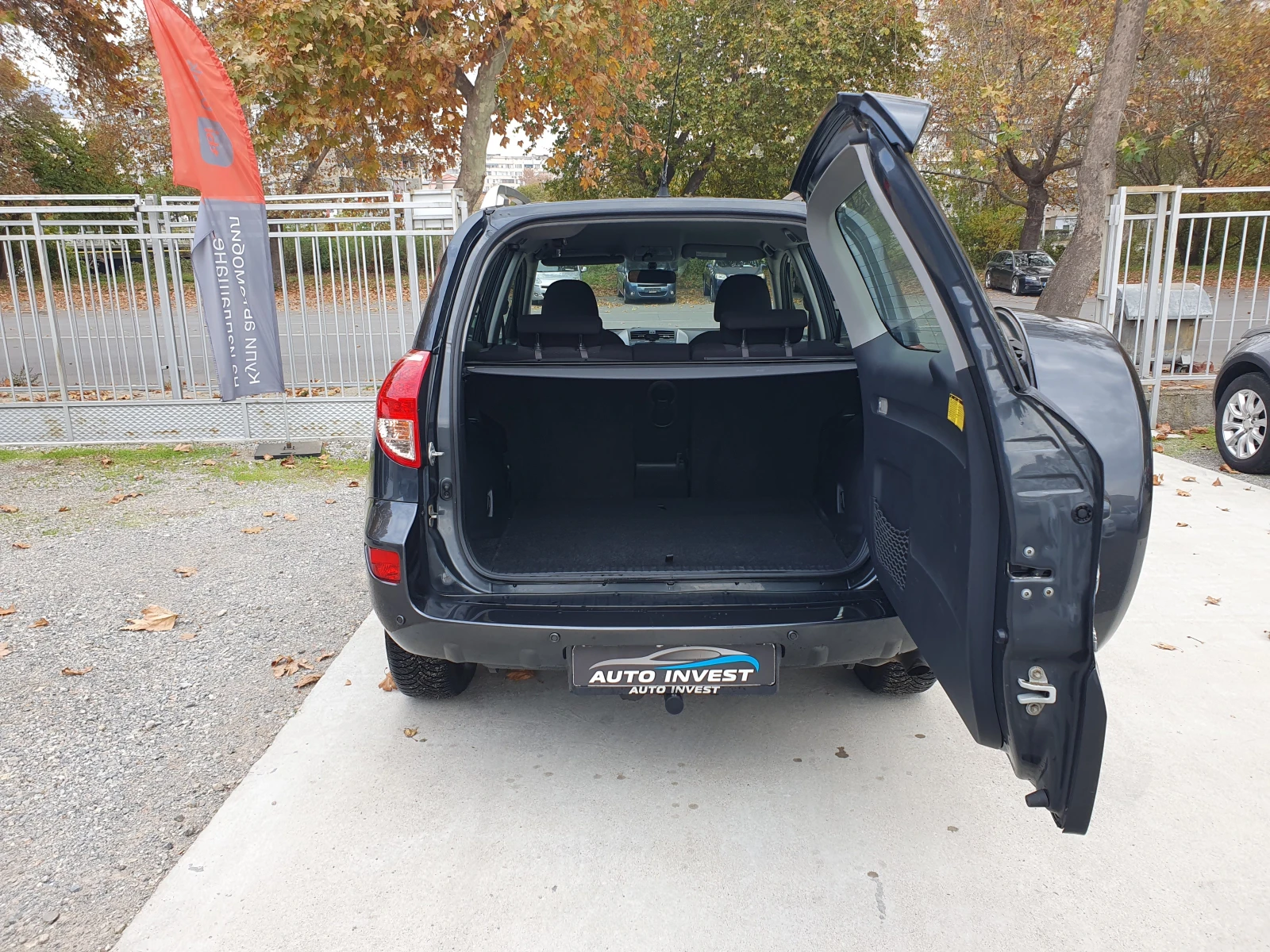 Toyota Rav4 // | Mobile.bg   16