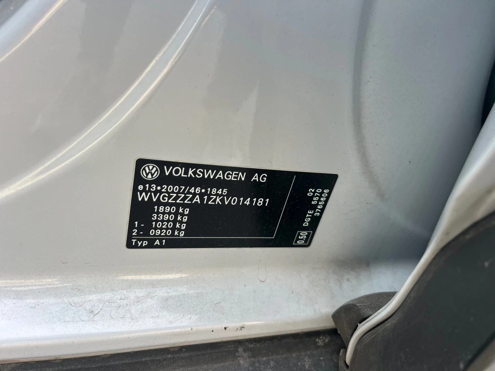 VW T-Roc 1.6 TDI | Mobile.bg � ����������� 15