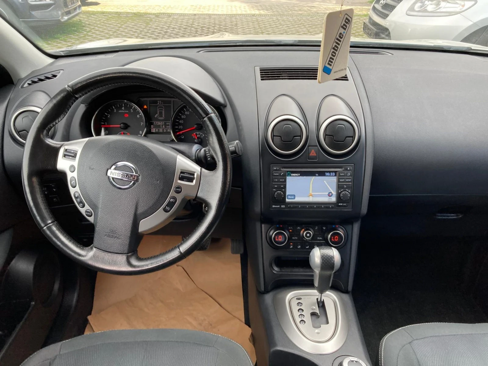 Nissan Qashqai 2.0iбензин, 6+ 1места, автомат, нави, панорама, 4х, снимка 12 - Автомобили и джипове - 54114101