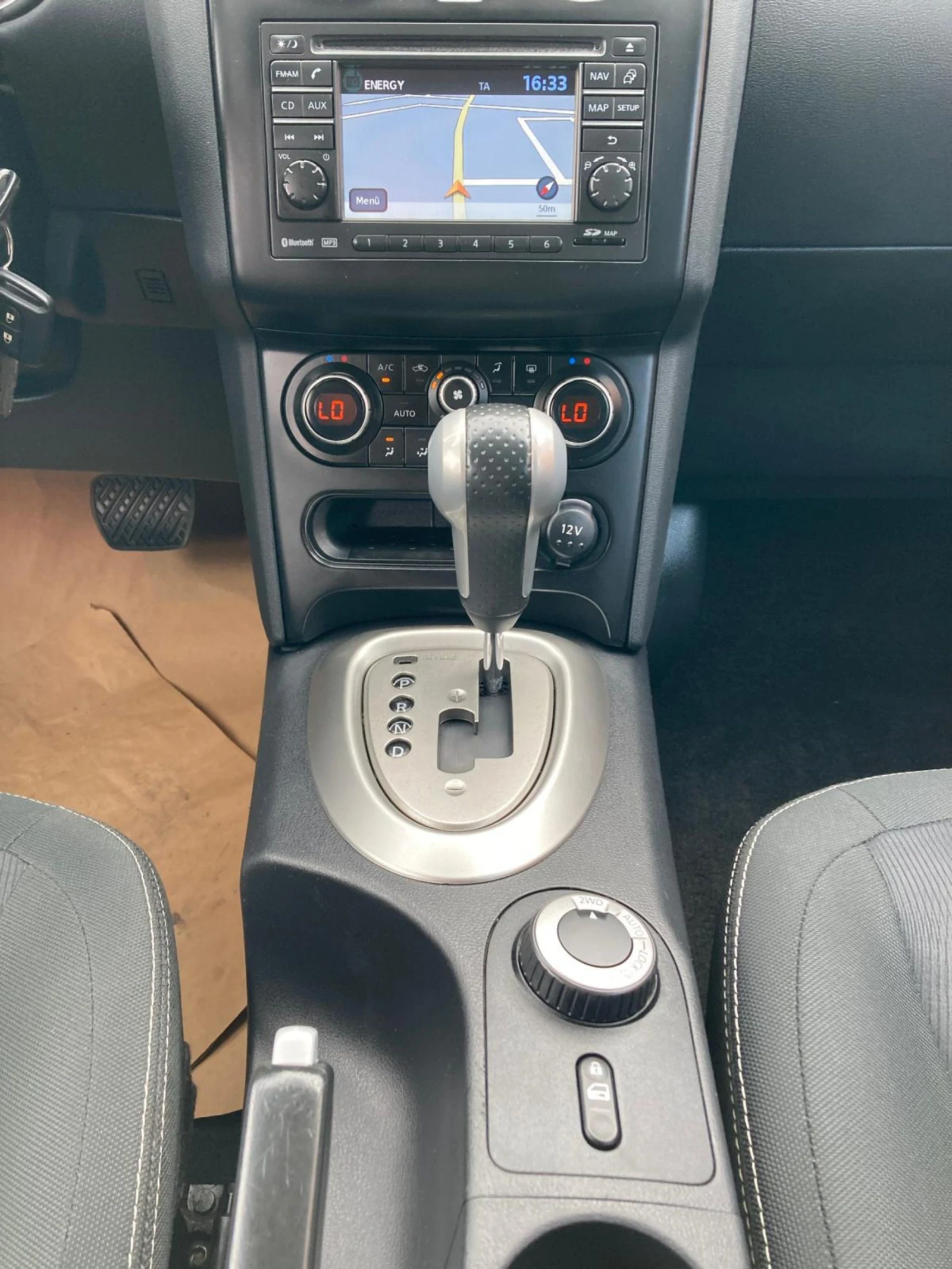 Nissan Qashqai 2.0iбензин, 6+ 1места, автомат, нави, панорама, 4х, снимка 11 - Автомобили и джипове - 54114101