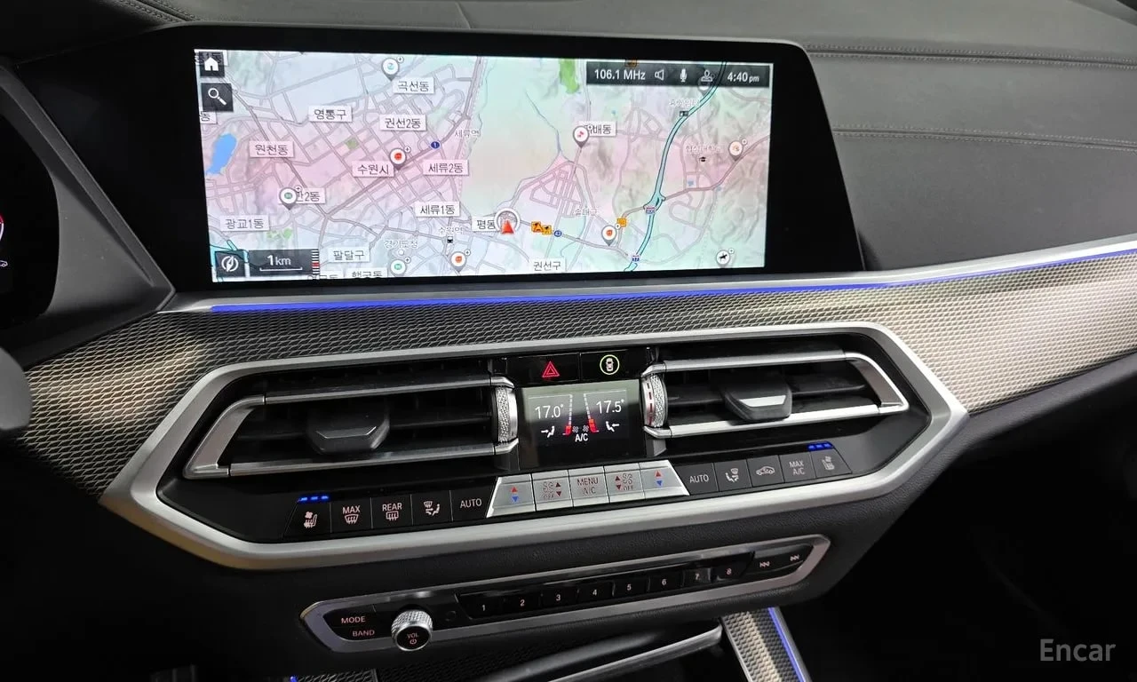 BMW X5 * xDrive 30d M Sport* АВТОКРЕДИТ* , снимка 13 - Автомобили и джипове - 55973676