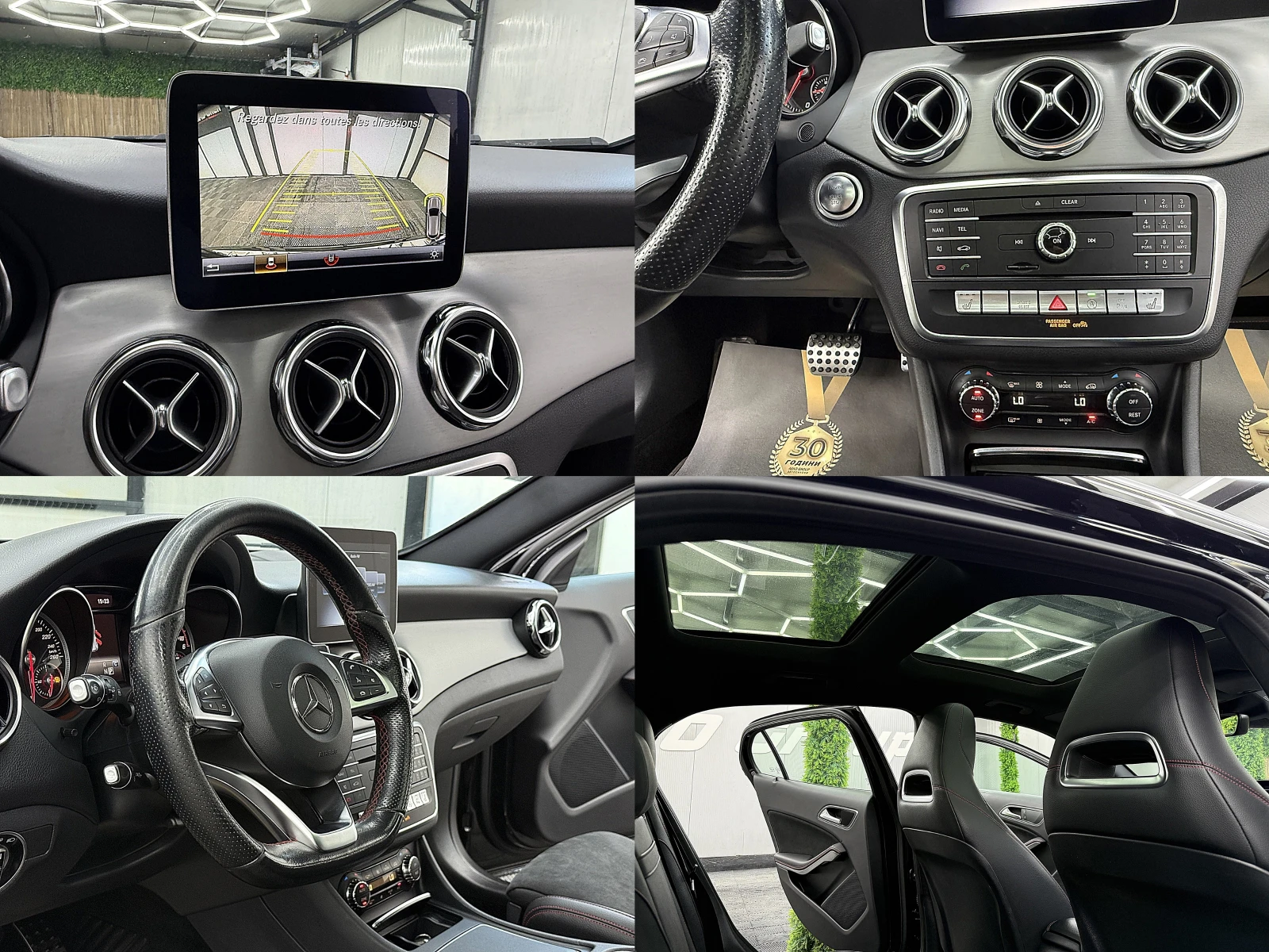 Mercedes-Benz GLA AMG-line/PANORAMA/Facelift/KeylessGo/ЛИЗИНГ, снимка 16 - Автомобили и джипове - 55997368