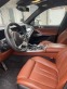 Обява за продажба на BMW X7 Alpina XB7 ~ 392 398 лв. - изображение 5