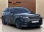 Обява за продажба на Land Rover Range Rover Velar D300 4x4 ~59 000 лв. - изображение 1