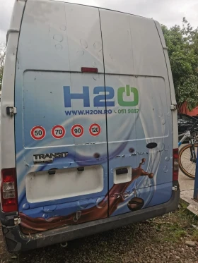 Ford Transit 2.2, снимка 4