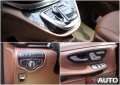 Mercedes-Benz V 250  V 250 VIP CONVERSION/Extra Long/XL/AMG VIP/TV/PS4, снимка 8 - Бусове и автобуси - 37232621