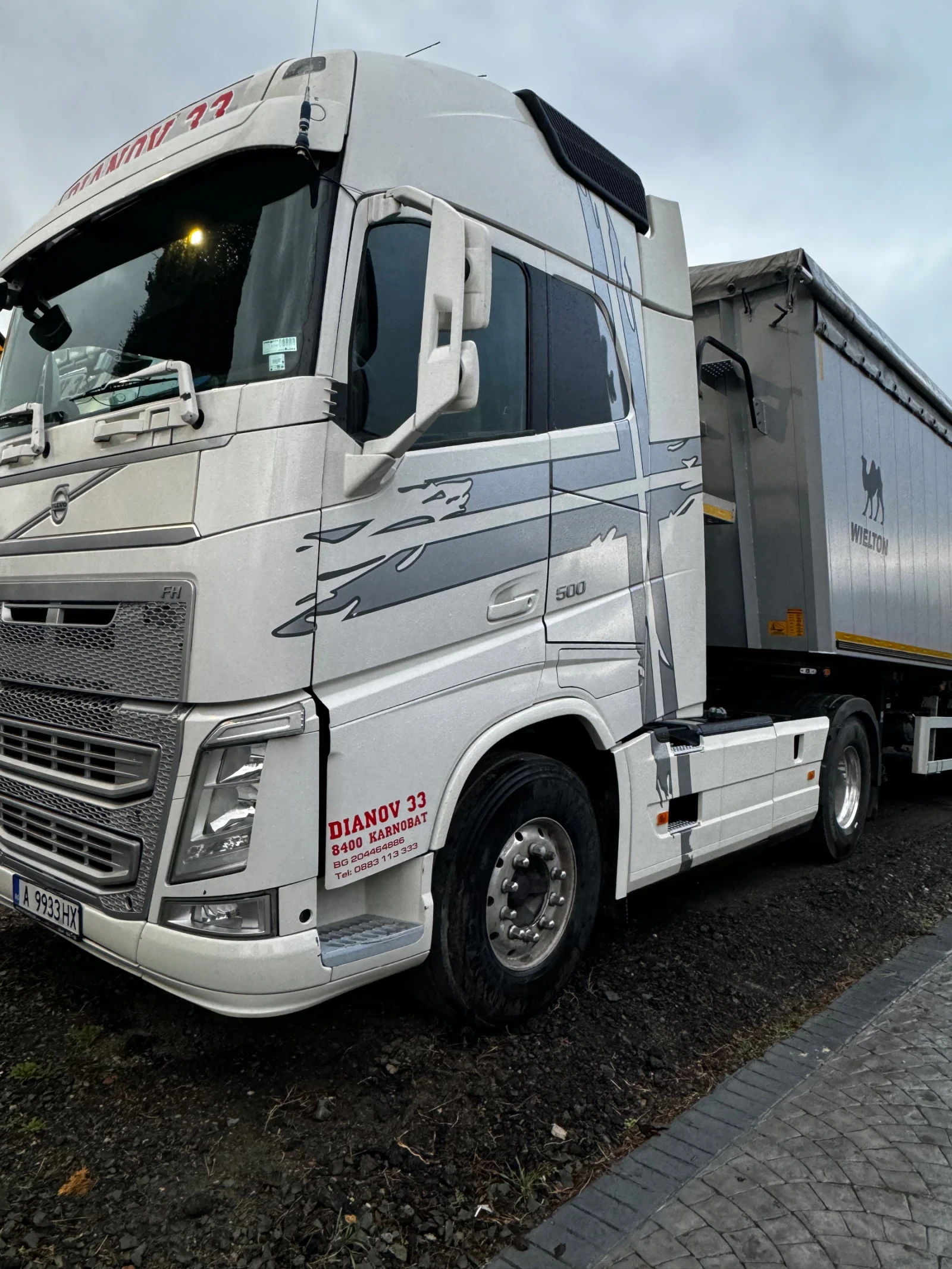 Volvo Fh 500 кожа , охладител, хидравлика, 5броя - изображение 2