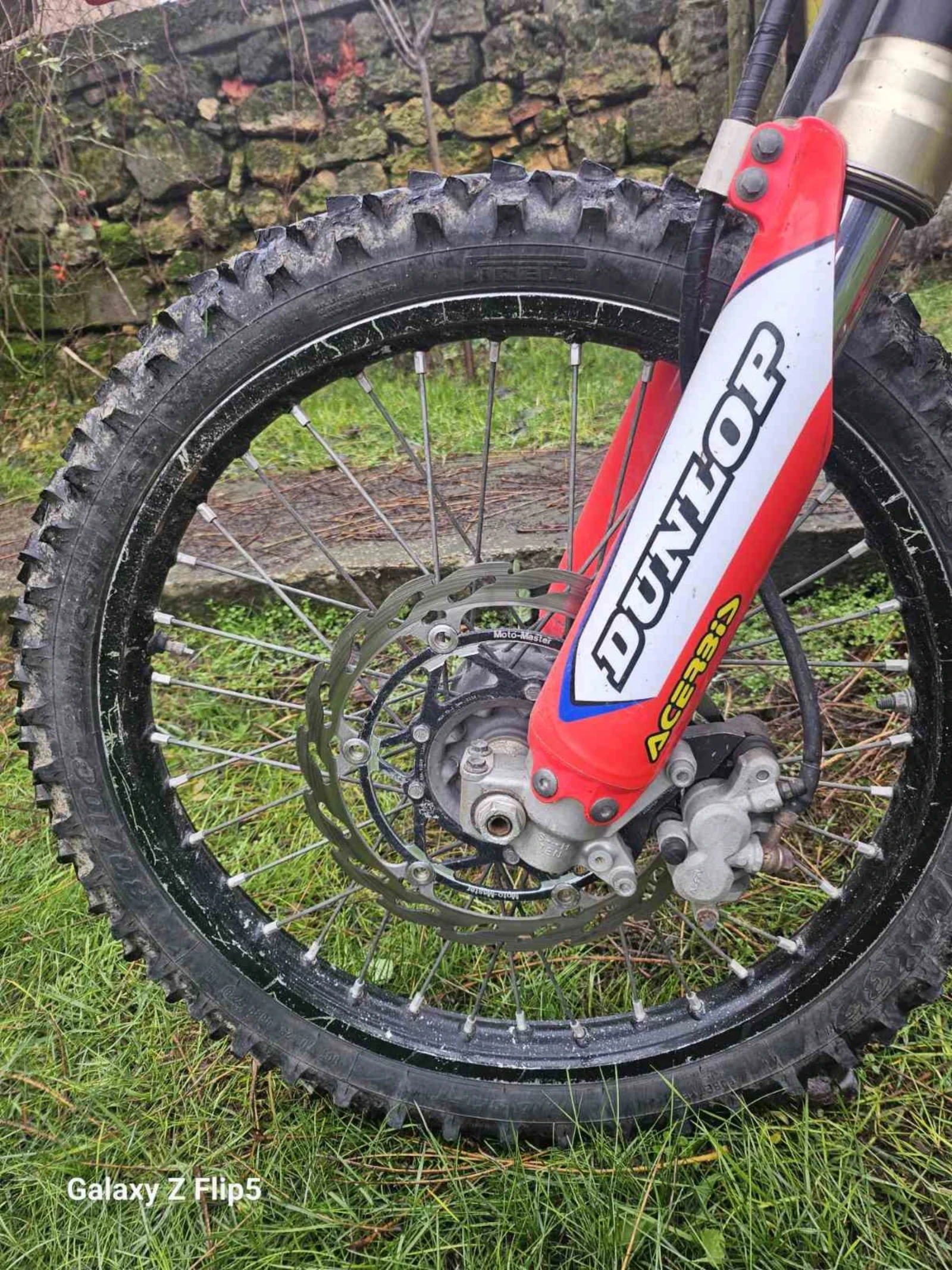 Honda Crf 450R | Mobile.bg � ����������� 7