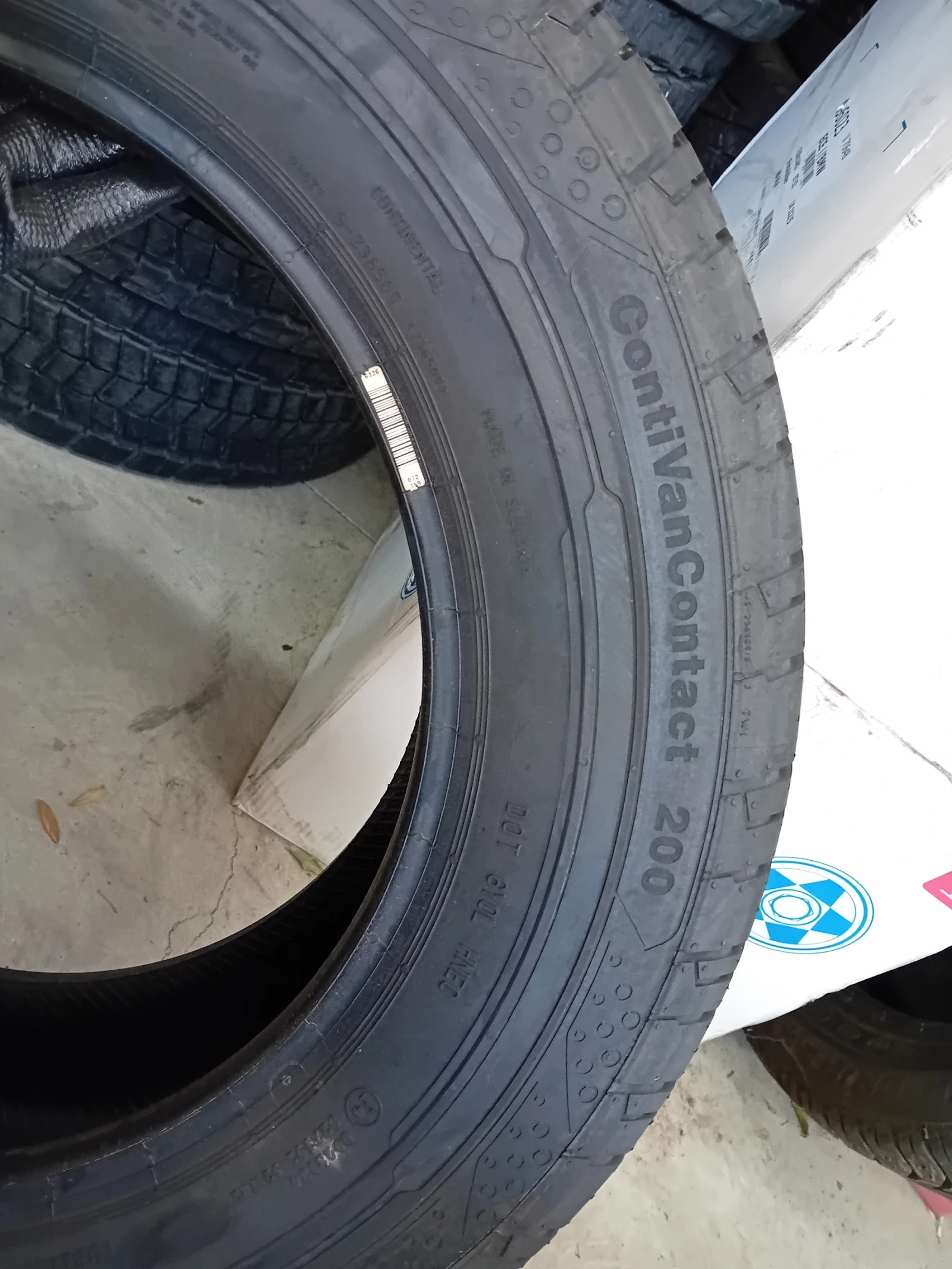  215/65R16 | Mobile.bg   5