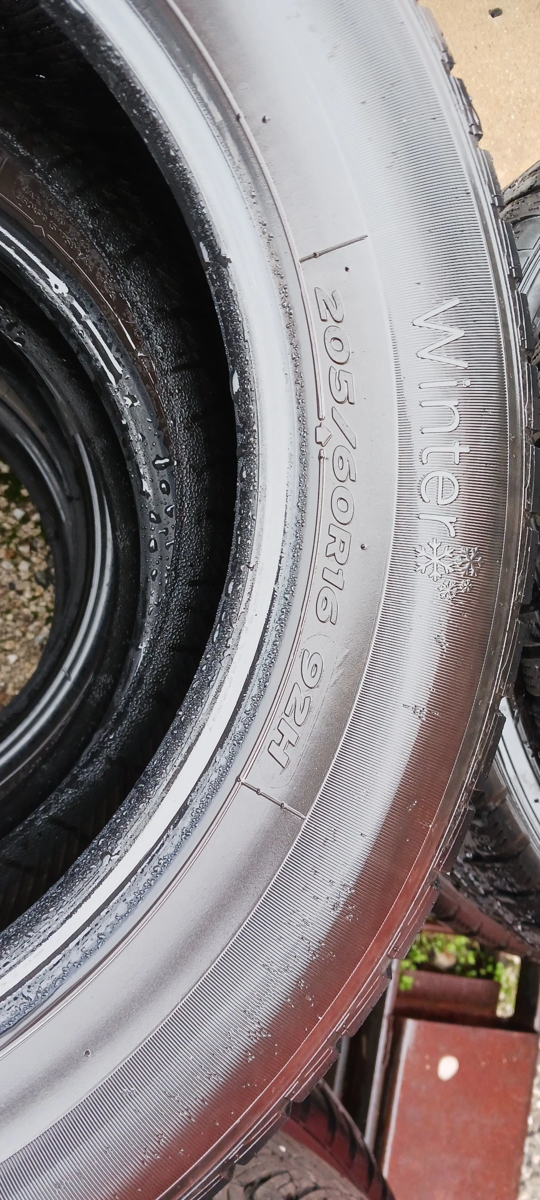 ���� 205/60R16 | Mobile.bg � ����������� 2