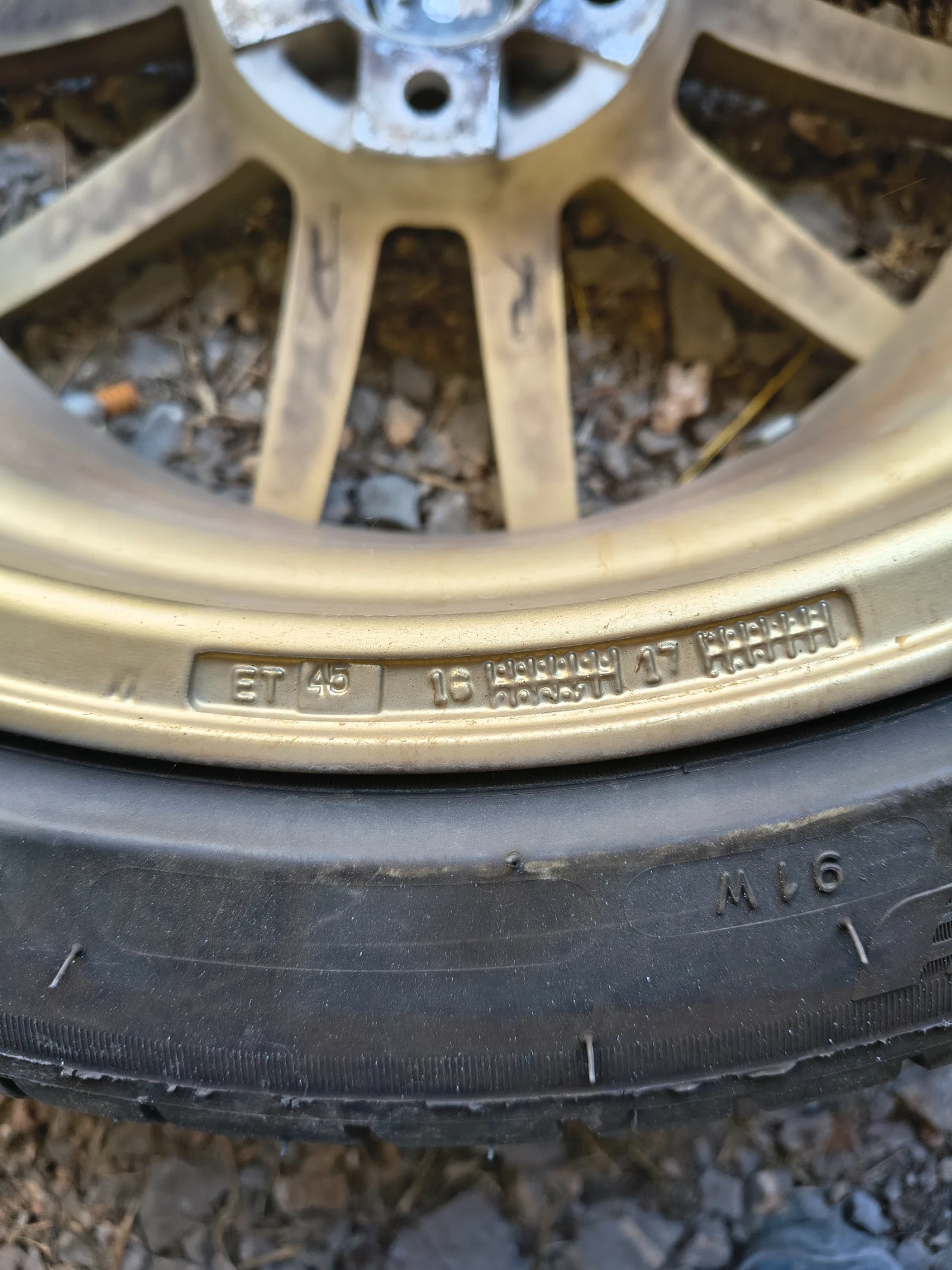 Гуми с джанти Michelin 225/45R18