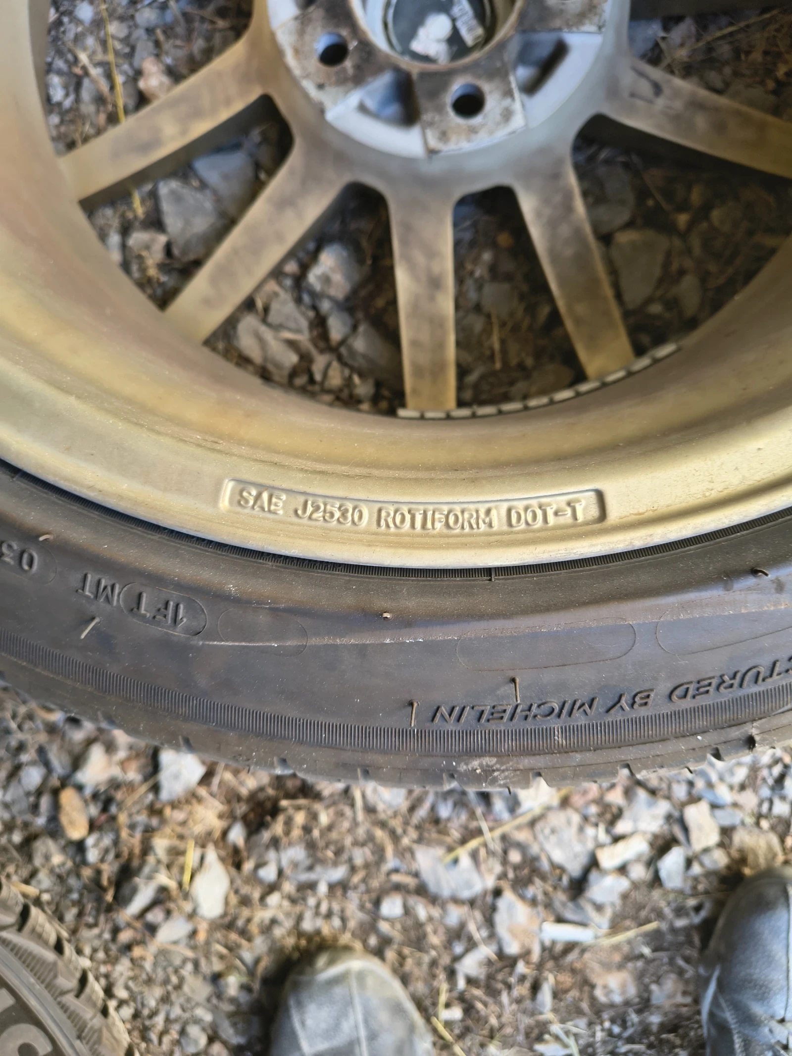 Гуми с джанти Michelin 225/45R18, снимка 7 - Гуми и джанти - 54011849