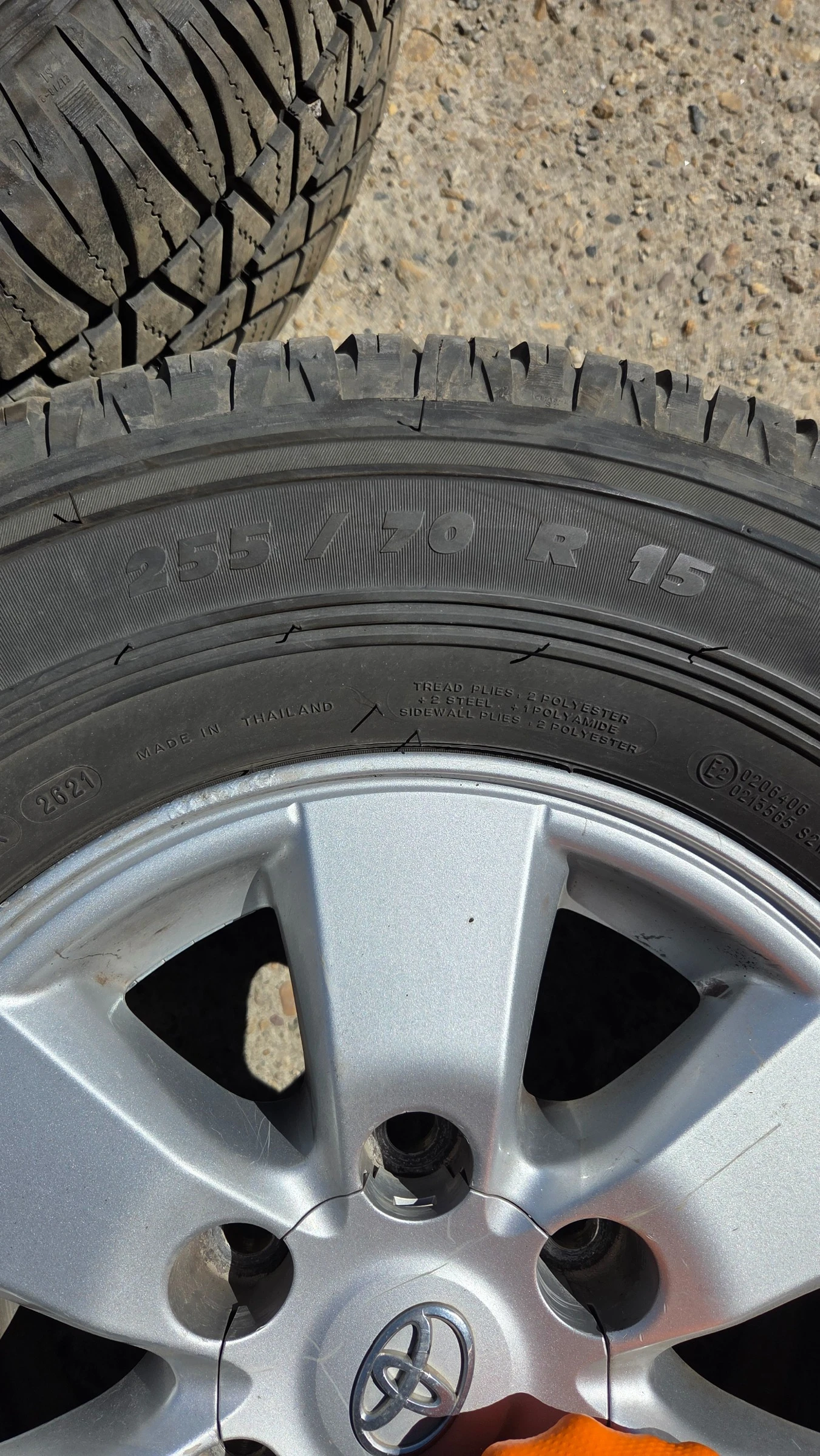 Гуми с джанти Michelin 255/70R15, снимка 4 - Гуми и джанти - 54942314