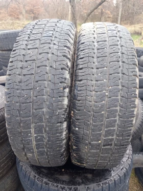 Гуми Всесезонни 205/70R15