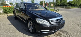 Mercedes-Benz S 350 350d 4MATIC, снимка 1