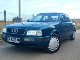 Audi 80 2.3, снимка 1