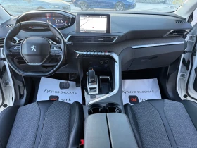 Peugeot 3008 1.5HDI 131 ks Собствен лизинг !!!, снимка 13