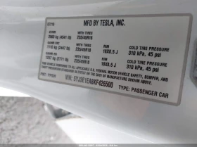 Tesla Model 3 Long Range/Mid Range/Standard Range/Standard Range, снимка 9