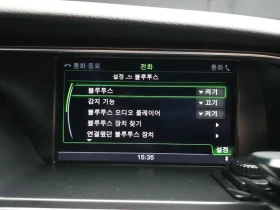 Audi A5 2.0 TDI Quattro, снимка 16