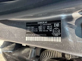 Mercedes-Benz CLA * 250 * АВТОКРЕДИТ БЕЗ ПЪРВОНАЧАЛНА ВНОСКА* , снимка 10