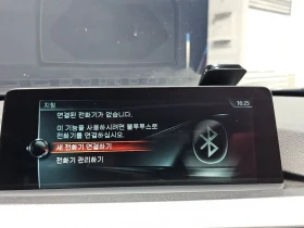 BMW 420 i - САМО 30% АВАНС, снимка 16