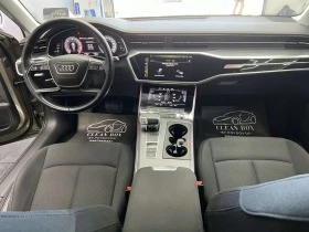 Audi A6 50 TDI QUATTRO | Mobile.bg    10