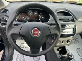 Fiat Punto 1.4i/ГАЗ/EU.6B, снимка 8