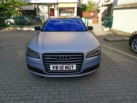 Audi A8 | Mobile.bg    13